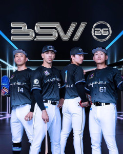 今年のブラサマ、めっちゃ宇宙っぽい