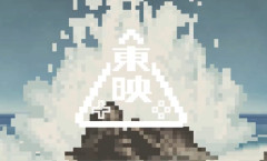 東映ゲームズ、パブリッシュタイトル3作品「KILLA」「HINO」「DEBUG NEPHEMEE」を発表！