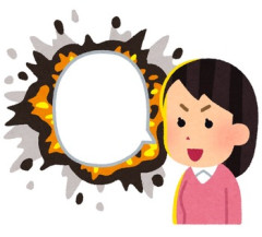 【毒親】昔から「妹（私）なんだから我慢しなさい」と、姉と差別され続けていた→母「姉子ちゃんが家事をして、妹子が稼いで家にお金を入れたらちょうどいいわね」私「」→