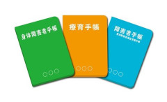 【悲報】障がい者←こういう表現してる人見ると「あっ・・・」ってならん？