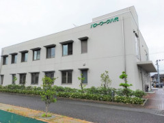 【悲報】ハローワークを通して面接してから1週間過ぎた・・・・・・・・・