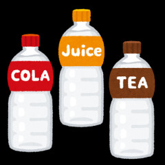 昔の日本「ペットボトル（120円）につけるおまけ？こんなもんでええかなw」