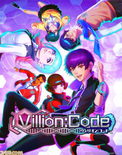 【朗報】ペルソナ開発メンバーによる新作RPG 『Villion:Code』、発売まであと2ヶ月wwwwwwwwwww
