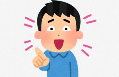 【朗報】世界最大規模の違法漫画サイトが閉鎖！海賊版擁護の外国人達が発狂し日本人大喜びｗｗｗｗ