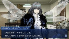 【FGO】オベロンは生活感無さすぎて普段の生活とか全然想像できない。妖精王にどんなイメージをお持ちですか？