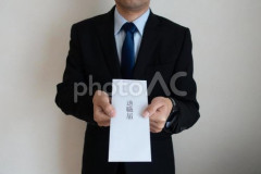 【悲報】企業さん「退職代行？シカトで」30%「利用歴ある奴はマイナス評価な」75%ｗｗｗｗｗｗｗｗｗｗ