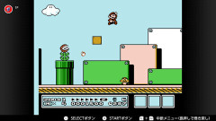 マリオの最高傑作ってどれなの！？