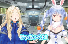 【動画】ホロライブのぺこらと「プラグマタ」のディアナがコラボｗｗｗｗｗｗｗｗｗｗ