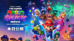 映画『ザ・スーパーマリオギャラクシー・ムービー』は本日公開