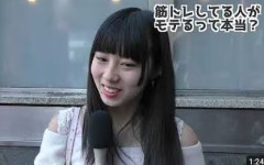 異性に好感度の高い＆低い趣味TOP10が判明　女性が好感を持つ趣味の3位は「スポーツ」１位は男女共通