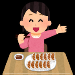餃子で白飯食える奴ってすぎょくね？