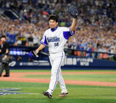 三浦大輔 172勝184敗 キャリアハイ2005年 防2.58 12勝9敗 最優秀防御率 最多奪三振