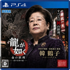 【朗報】ChatGPTの画像生成機能、世界最高峰となる