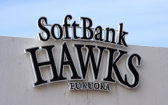 【鷹見の見物】バファローズ対ファイターズ 18:00～(京セラD大阪)