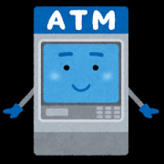 ATMで電話する高齢男性に「だめ」と指摘。7歳と5歳の姉妹が被害防ぐ。