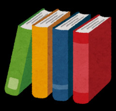 電子書籍派？紙の本派？