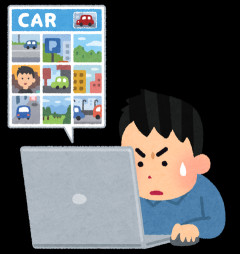 職業訓練校落ちたけど質問ある？