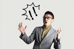 【格差】氷河期世代「50代突入…」バブル世代との『生涯賃金格差』が絶望的すぎてワロエナイ・・・・・