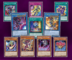 【遊戯王OCG情報】カオス・オリジンズ収録カードを使用したデッキレシピを紹介！