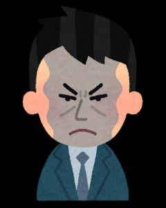 デート中に彼女の兄に初遭遇。挨拶すると突然「ふざけんな」とキレられた....