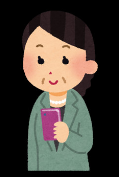 【おい！】私「詐欺が流行ってるから、知らない番号から着信あってもかけ直したりしちゃダメだよ！」母「わかった」→メアドが変わったので一斉送信でメアド変更の知らせを