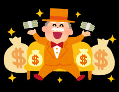 ガチの金持ちってマジで無駄金一円も使わないな