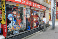 【衝撃】アニメ・漫画の聖地「秋葉原」の現在ｗｗｗｗｗ