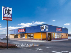 【悲報】NY在住の日本人女さん、はま寿司で子どもが走り回って注意され「日本で子育ては無理」と発信してしまう