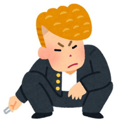 彼氏がタバコをポイ捨てする。携帯灰皿持ってって頼んだし、携帯灰皿をプレゼントもした。そしたら速攻携帯灰皿無くされた。キレてキツく怒ったら逆ギレされて...。