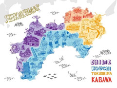 「四国」に宿泊した人、日本人全体のわずか３％･･･「日本の観光客に選ばれていない」