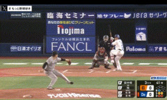 DeNA・牧、負傷交代・・・