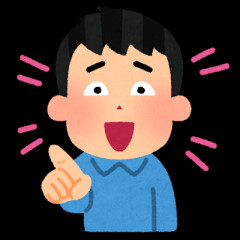 もうそろそろ始まりそうだけど、お前らは準備した？俺は火おこし、飲料水の確保はとりあえず完全にマスターした！！