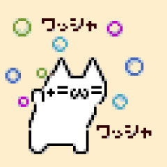 【悲報】ひろゆき、参政党に敗北...ｗｗｗｗｗｗｗ