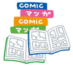 【実際どうなの？】美容師やってるんだけど、髪切ってる最中の読み物って女性でも漫画読みたいとかある？あるマナー講師による研修で、女性客に漫画を出したら注意されたん