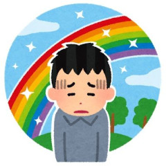 好きな女性との距離感をどうしたらいいか、ネットで見た情報を見るとわかんなくなってきた。前にネットの一部で話題になった「ぬいぺにショック」という話で…