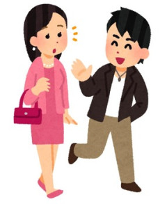 病院帰りに町中をふらふらしてたら男2人組にナンパされた。持っていた処方薬を見られ「どっか病気なの？」と言われた瞬間、気づいたら私は泣きわめきながら男たちを殴っ