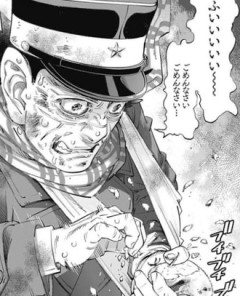 【ゴールデンカムイ】シマエナガのところがいちばん辛かった…