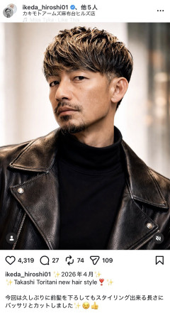 画像　鳥谷敬さん(44)、俳優みたいになるwww