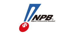 本塁打急増の「飛ぶ統一球」に新事実　NPBが秘密裏に反発係数の操作を依頼していた
