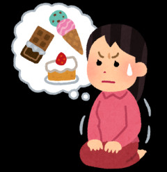 【しみじみ】ダイエットって辛いねぇ…