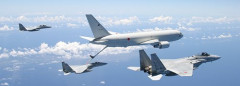 【速報】航空自衛隊さん、改名へ