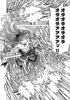 【画像】なろう漫画さん、謎のガトリングの持ち方をしてしまう…