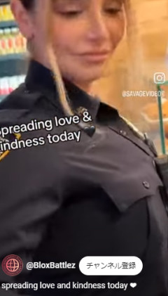 【動画】警察官まんさん、流石にHすぎてしまうｗｗｗｗｗ