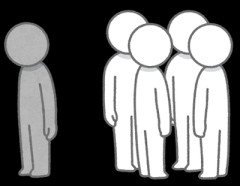 【注意】本人無自覚のまま『うっすら嫌われる人』の特徴www