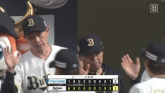 【オリックス対日本ハム4回戦】オリックスが球団新記録の本拠地・京セラＤ９連勝！シーモアが６７打席目で同球場通算３０００本塁打目の決勝２ラン　エスピノーザが開幕４戦４勝