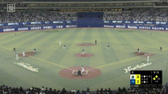 【中日対ヤクルト4回戦】中日・村松、今季第1号逆転サヨナラ3ランホームラン！！！！！！！！！！！！！！！！！！！！！！！！！！