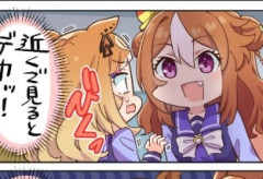 【ウマ娘】リッキーって可愛い感じなのに身長の高さがアンバランスでいいよね。