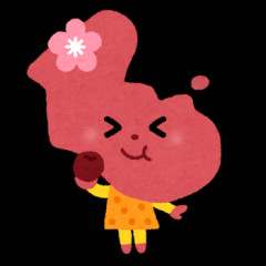 「意外とよかったぞ」って観光地ｗｗｗ