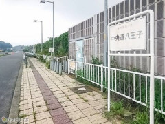 【動画】八王子の走り屋さん、レベルが違った　想像の1.2倍はすごい