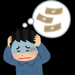 2年付き合ってた彼女とお金が無くて結局別れた